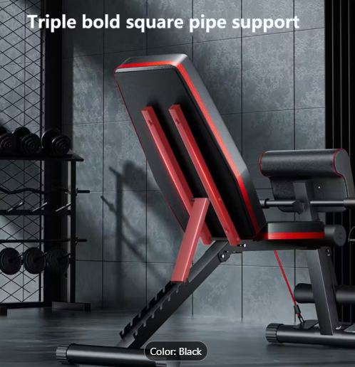 Dulux Fitness™ Adjustable Weight Bench